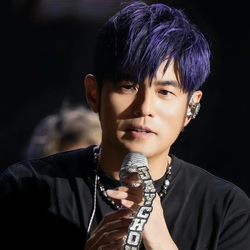 2026 Jay Chou Concert Tickets World Tour Concert Tickets are being reserved. Jay Chou Concert Tickets 2026.01 Stand 600. Inquiry for ordering. Private shooting is invalid. Ticket corresponding area. Inquiry for ordering. Private shooting is invalid.
