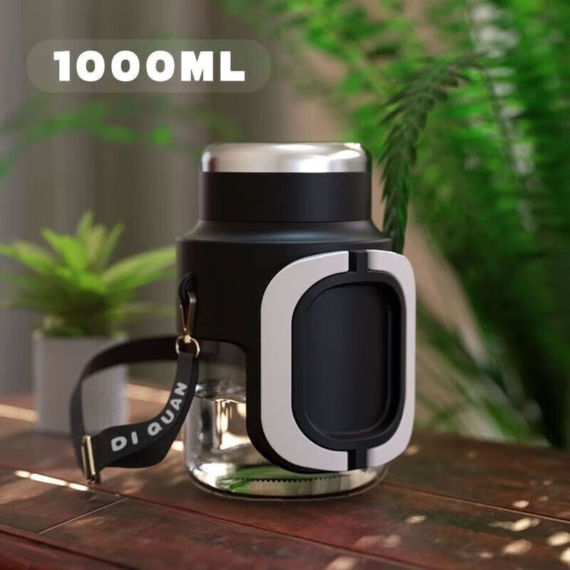 Large tea cup, large capacity, 2000 to 3000 liters, ton barrel, anti-fall glass water cup, men's summer super heat-insulated portable size, white + strap + cup brush 1000ml (without base)