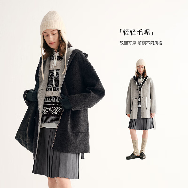 MSLAN winter light wool retro large-profile wool coat 25 winter shell embroidered hooded reversible woolen thick coat dark gray XS