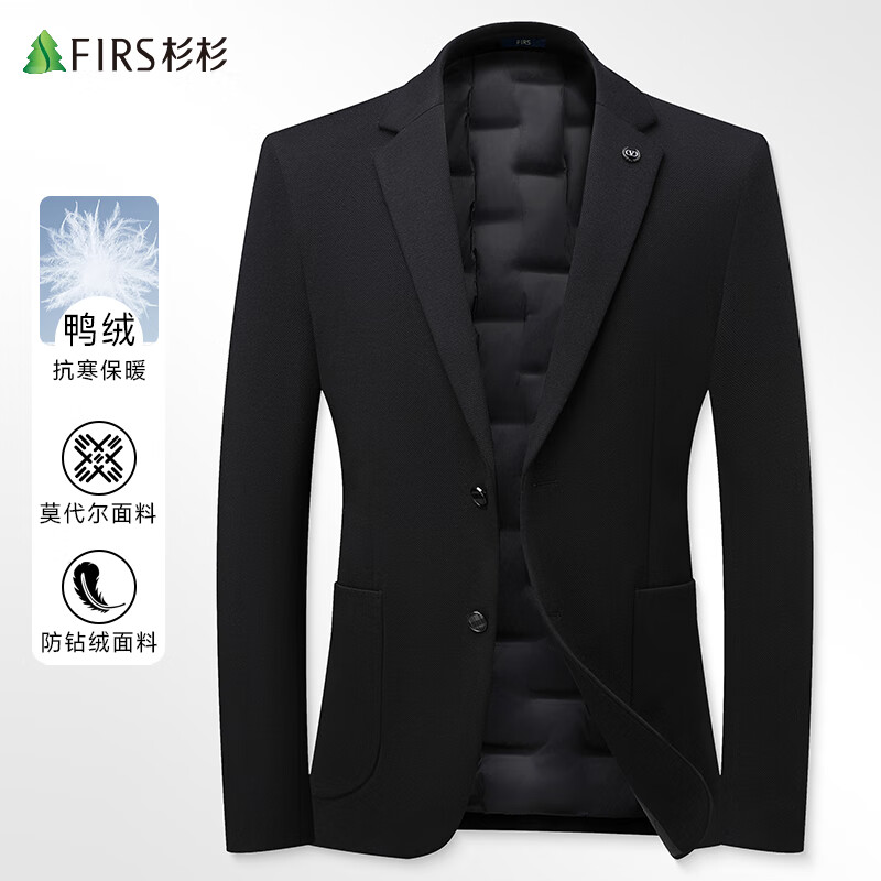 Shanshan Modal 90 velvet single suit jacket down suit men's autumn and winter business casual middle-aged dad workwear