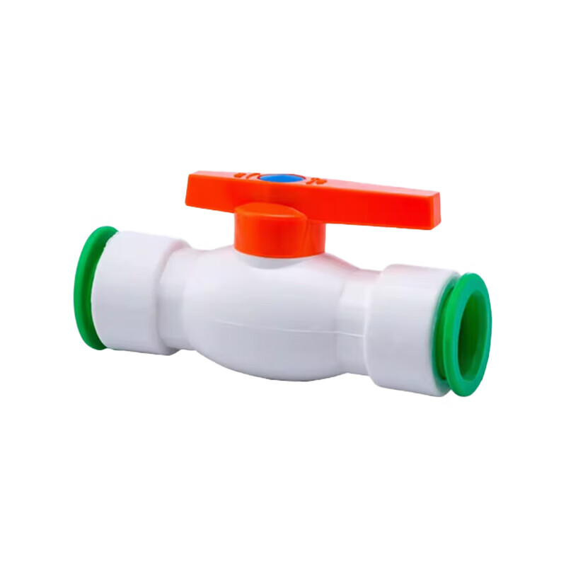 Steel pre-made PPR hot melt-free ball valve water pipe valve switch direct plug-in quick ball valve water pipe quick connect accessories ball valve 20 3 prices