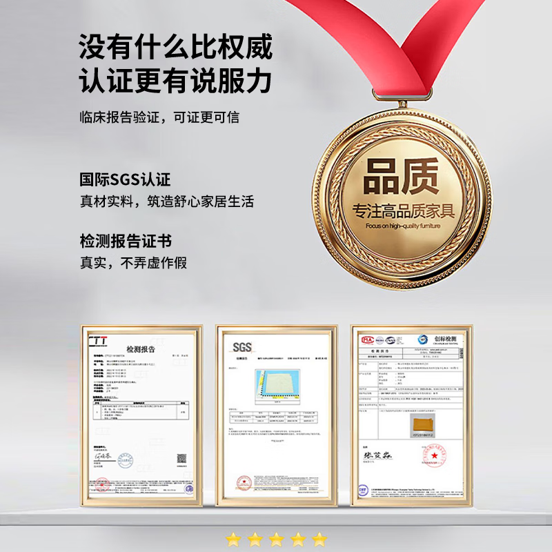 WCZ German high-end light luxury crystal glass white wine cup set for home use Chinese-style small cup 2 ounces wine glass transparent handleless 6 pots 6 cups + golden deer cup holder