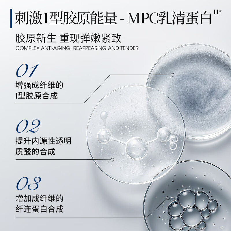 Haipunuo 95 Black Gold Essence Firming Repair Light Wrinkle Anti-Wrinkle Moisturizing Essence Medium Sample 7ml Christmas Gift