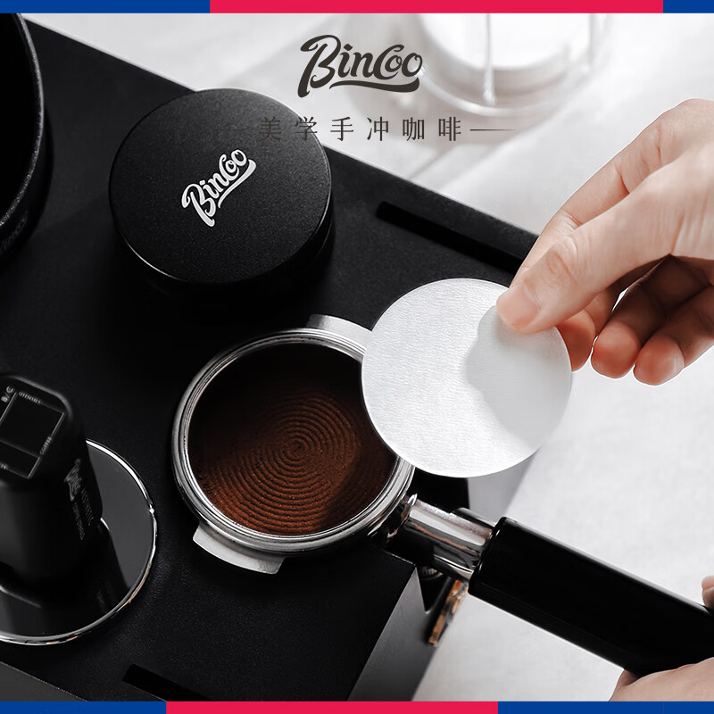 Bincoo Italian coffee machine handle round powder bowl special filter paper Moka pot 51/53/58mm universal 100 pieces filter powder bowl filter paper-51MM 100 pieces