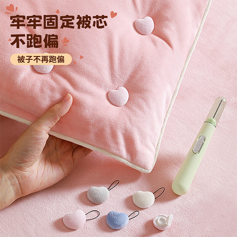 Youna bed sheet and quilt holder, needle-free, safe, invisible, removable quilt corner button, home new quilt cover anti-slip device, 8 pieces - blue, no installation tools