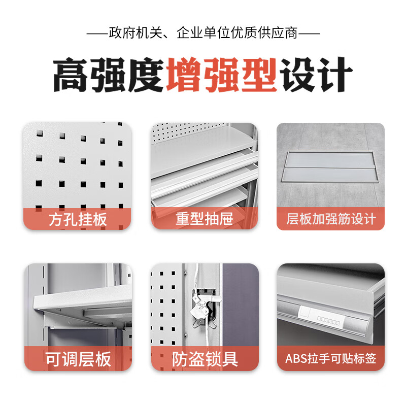 Heavy tool cabinet hardware iron cabinet auto repair tool box factory garage parking space storage storage thickened drawer cabinet industrial grade inner 5 layers industrial gray 1800_1000_51