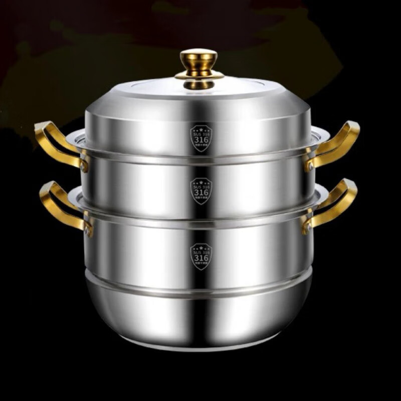 Yongxia steamer 316 stainless steel household food grade 304 thickened soup pot steamed buns three or four layers induction cooker gas universal 316 golden ear three layers 28cm