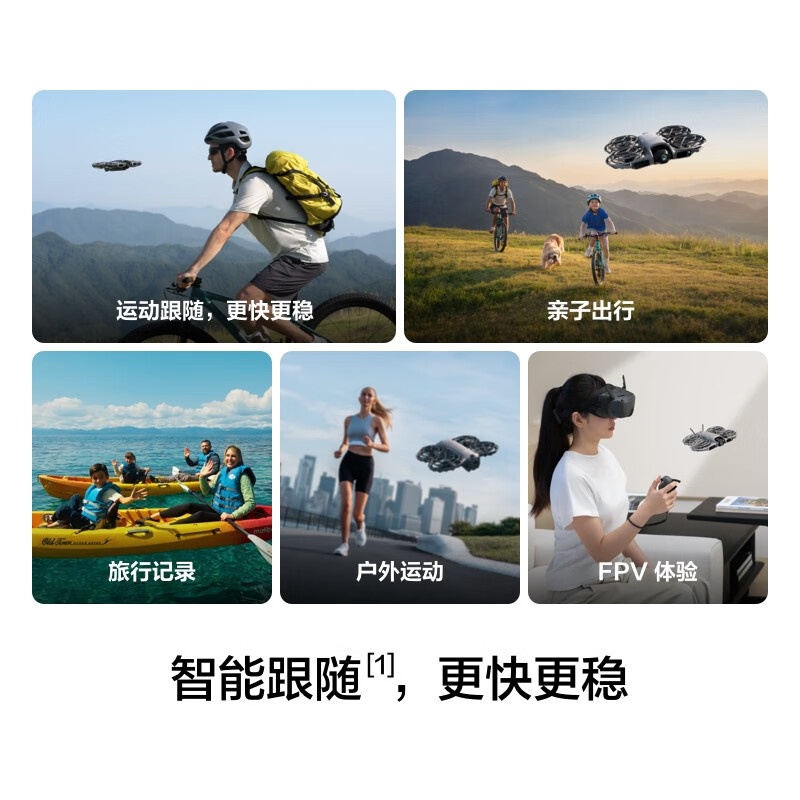 DJI Neo 2 Flying Kit Flying Follow-up Photographer Sports Parent-child Outdoor Camping Travel 4K Beginner Mini Drone + Replacement 1-Year Edition