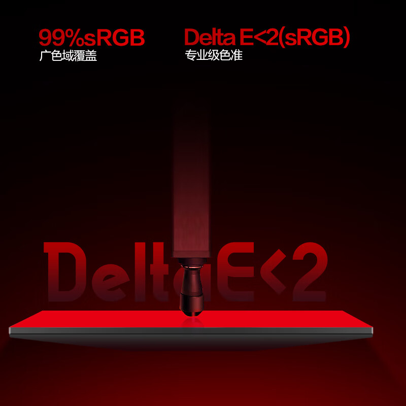 99% new AOC 27-inch 240Hz overclocked 260Hz FastIPS 1ms factory color calibration hardware low blue light Delta gaming e-sports monitor Pojun series 27G51Z