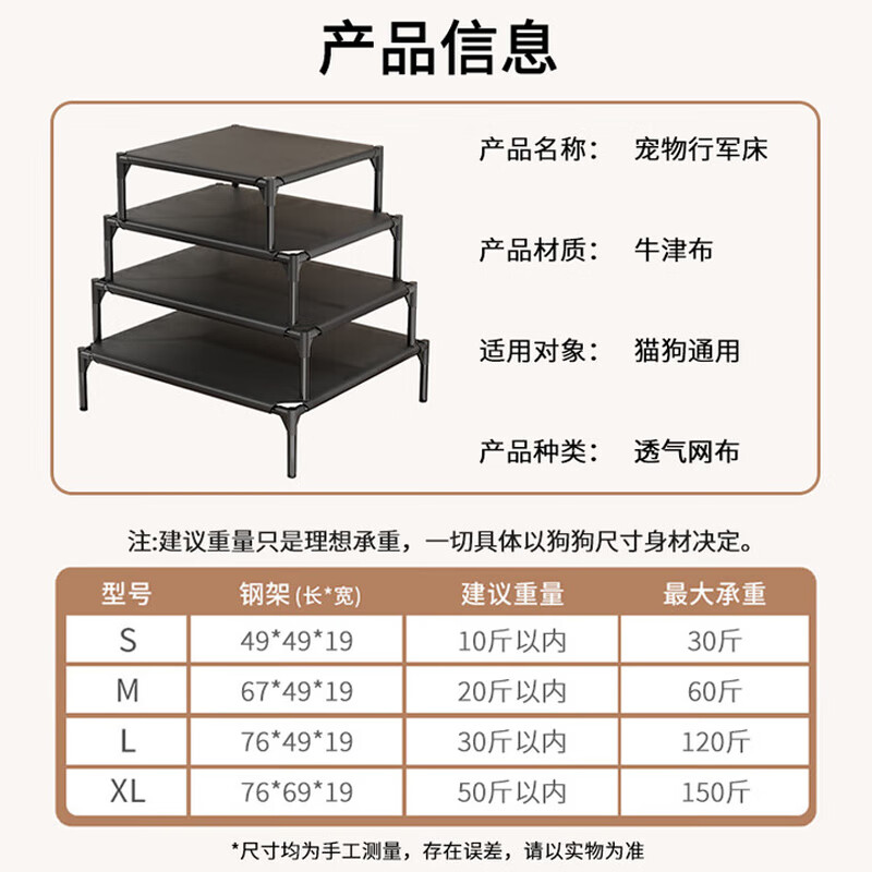 Cute star pet dog camp bed pet cat and dog bed removable and washable breathable mat for large, medium and small dogs, suitable for all seasons, M size