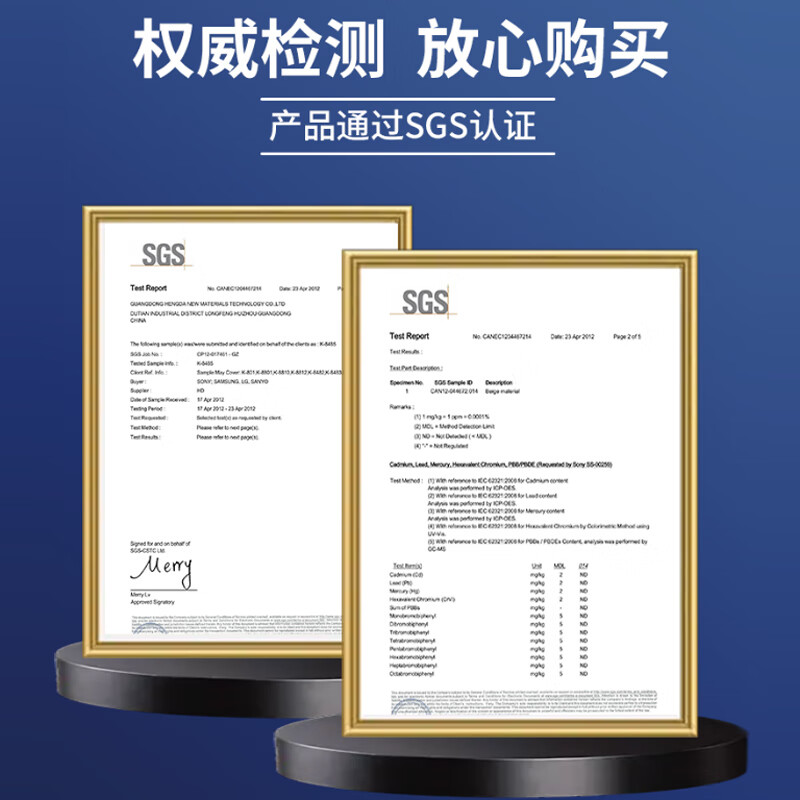 Kraft Strong Caster's Glue K-9119 High Temperature Resistant Welding Glue High Strength Welding Glue Waterproof Sticky Iron Oil Tank Water Pipe Cast Iron Leakage Stainless Steel Repair Agent AB Glue Gray 100g/set