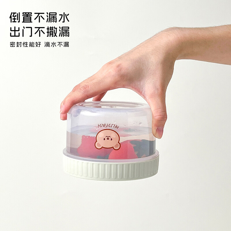 WORTHBUY sealed jar food-grade kitchen cereals spices tea storage jar refrigerator storage box crisper 200ml