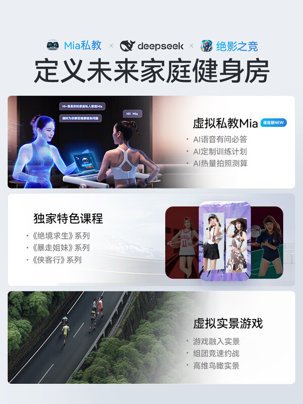 Merrick MR-T07 second generation Pro smart treadmill Xiaobai Rhino household electric slope adjustment fully folding sports equipment Xiaobai Rhino second generation 20-speed electric slope white