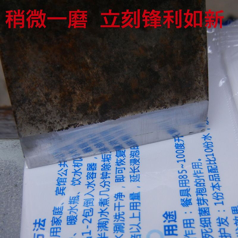 Master Qinkaiqiao's hardened green carbon whetstone for fine grinding and polishing, 800 mesh widening and no slag removal, fast fine grinding and polishing Hardened green carbon whetstone for fine grinding and polishing, 800 mesh widening and fine grinding and polishing