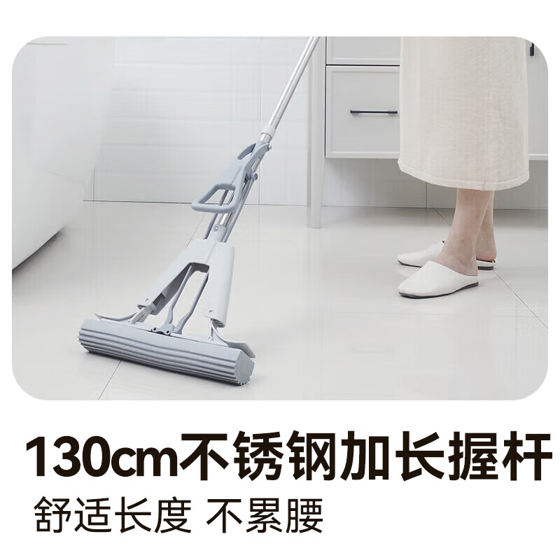 Jingdong-made half-fold sponge mop 33cm, collodion water-absorbent, hand-wash-free household mopping tool, one mop, including cotton head*2