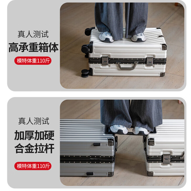 Juefei Fanpin suitcase trolley case large capacity box aluminum alloy password box small suitcase thickened leather suitcase temperament white steel nail reinforced aluminum alloy model 20 inches for single travel