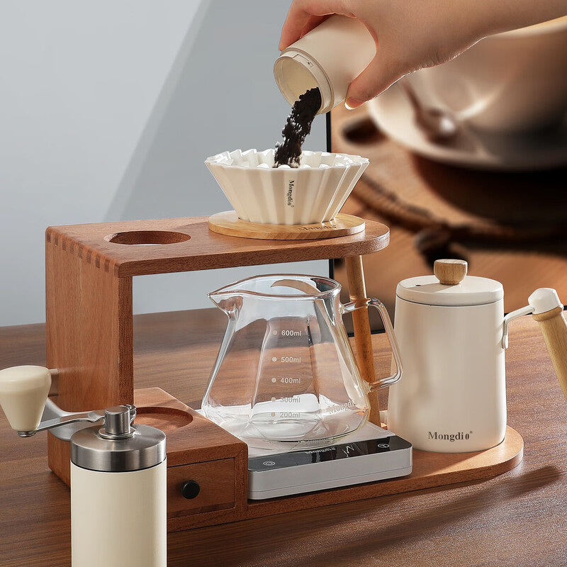 Mongdio hand-brewed coffee pot set hand-ground coffee machine hand-cranked coffee appliance storage bracket sharing pot solid wood storage bracket single