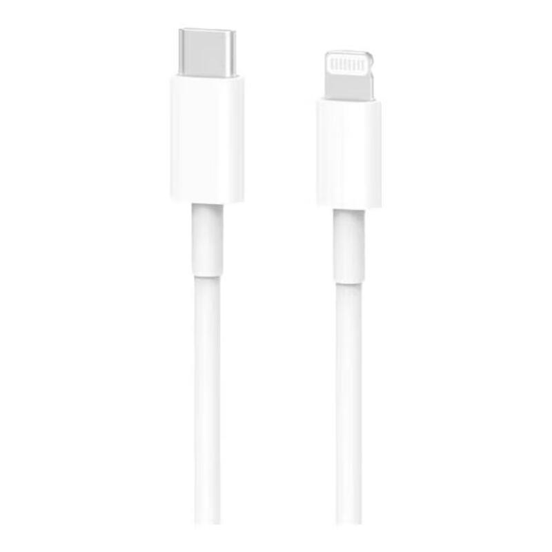 Apple charging cable fast charging PD35W data cable iPhone14/13/12/11ProMax mobile phone ipadAir2/mini tablet car TypeC charger 1 Apple 8-14 series-1.0m 1 pack