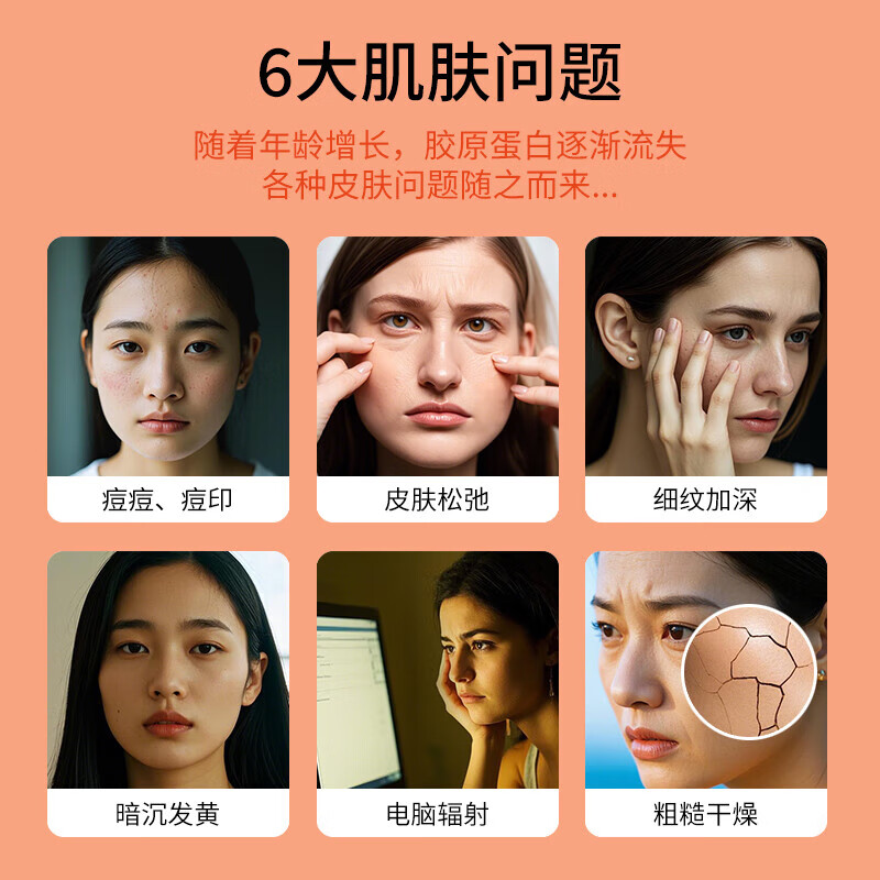 Yisenyuan Collagen Peptide Powder Bird's Nest Niacinamide Cranberry Powder Small Molecular Peptide Women's Skin Nutrition Oral New Taste 1 Bag Get 1 Bag Free 2 Bags in Hand