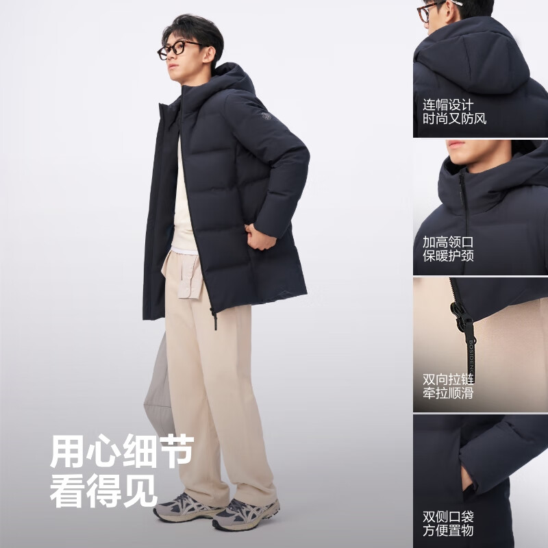 Bosideng 25-year-old down jacket for men and women, the same style, winter 90 velvet thickened hooded loose mid-length casual gift jacket