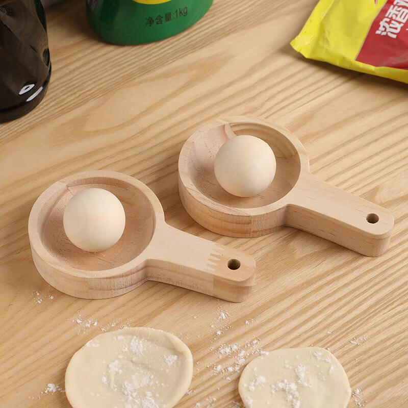 Pupan wooden dumpling wrapper artifact for making dumplings, household dough wrapper, wooden dumpling wrapper machine, small mold, dumpling wrapper, family 2 pack