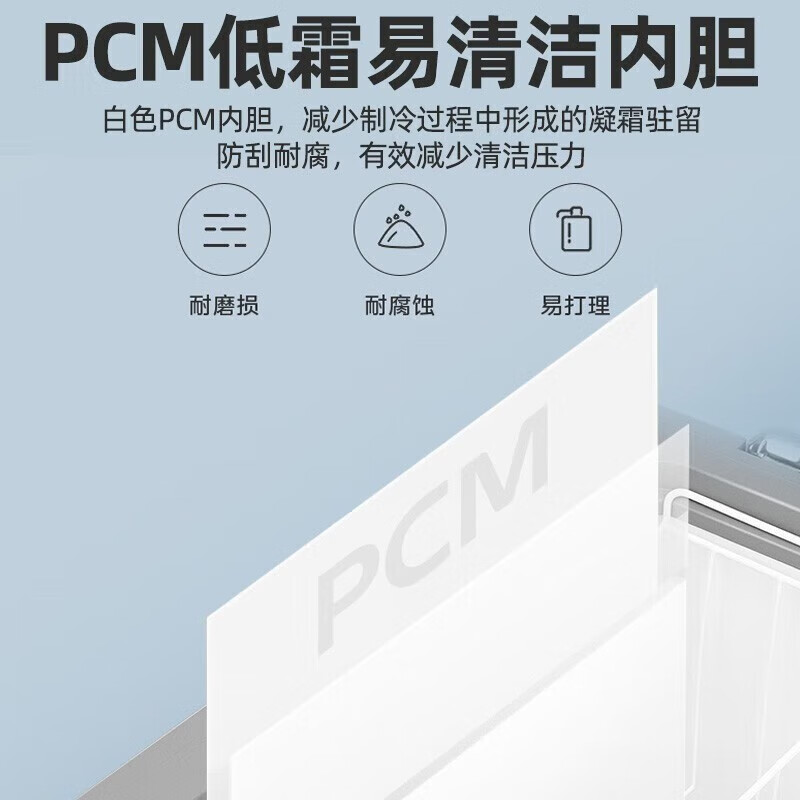 Midea Freezer Commercial Horizontal Large Capacity Freezer Single Temperature Freezer Refrigerator Conversion Refrigerator Deep Cooling Quick Freezing Ultra Low Temperature Large Capacity Freezer 300L/400L/500L/700L Dual-Use for Home and Business 301 PCM Liner 301KM