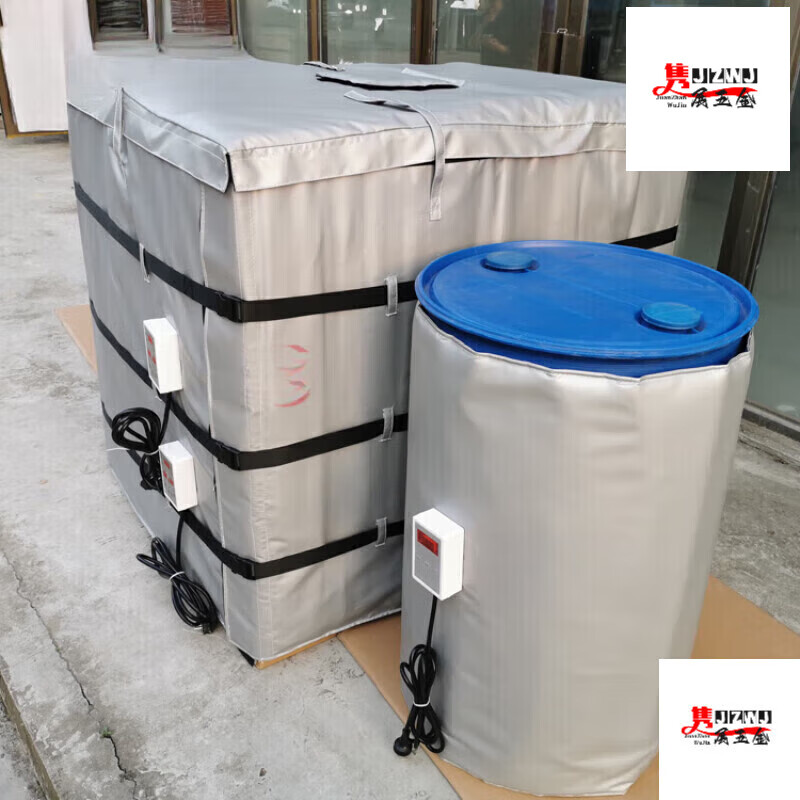 Lishi BaoMu oil barrel heating blanket industrial electric blanket gas tank electric belt ton barrel electric blanket spot direct 200 liter barrel electric blanket with digital display temperature control all-inclusive