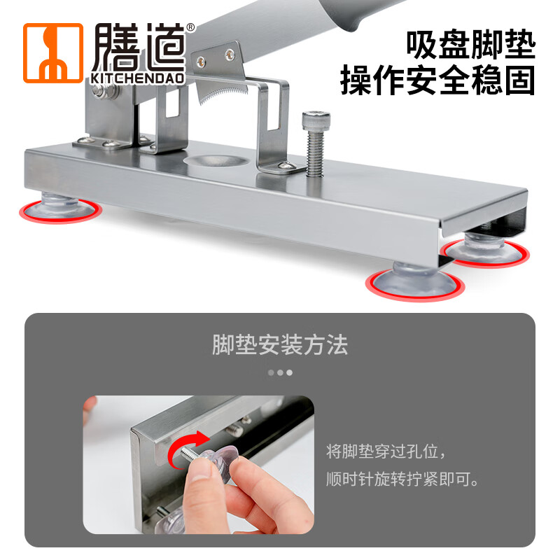 Shandao chestnut opener chestnut clip opener chestnut opening knife stainless steel chestnut opening artifact one-word chestnut opener