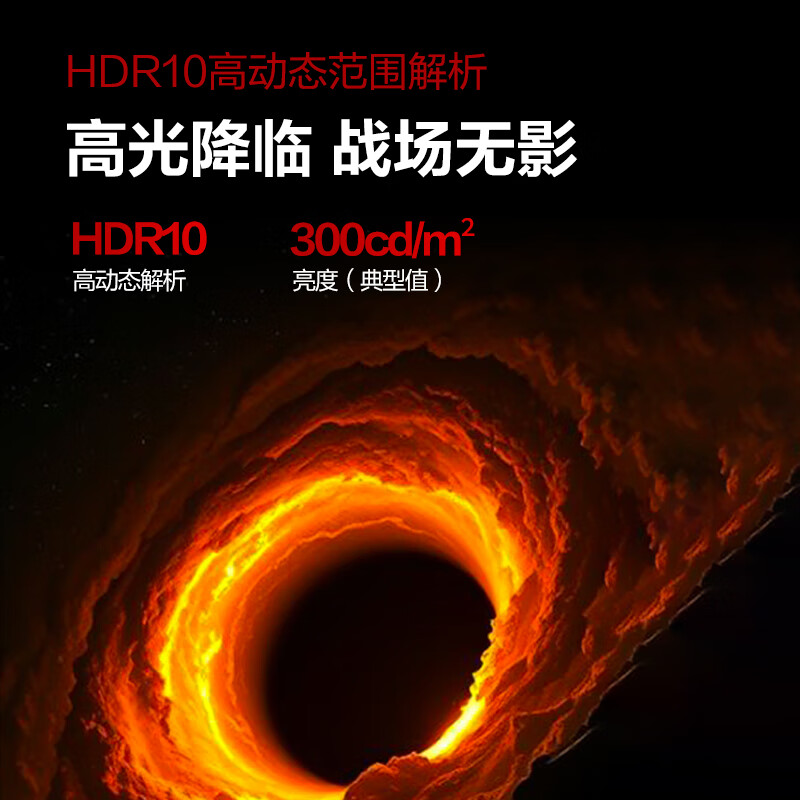 99% new AOC 27-inch 240Hz overclocked 260Hz FastIPS 1ms factory color calibration hardware low blue light Delta gaming e-sports monitor Pojun series 27G51Z