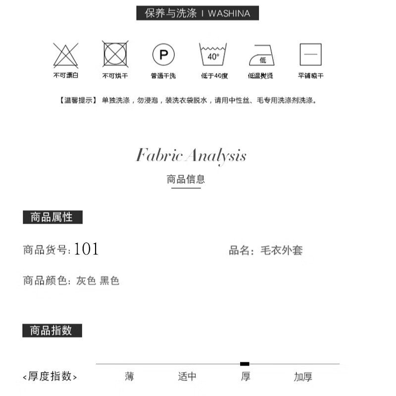 Langsha Knitted Cardigan Women's 2025 Autumn and Winter New Slim Jacket Women's Small Outer Style Top