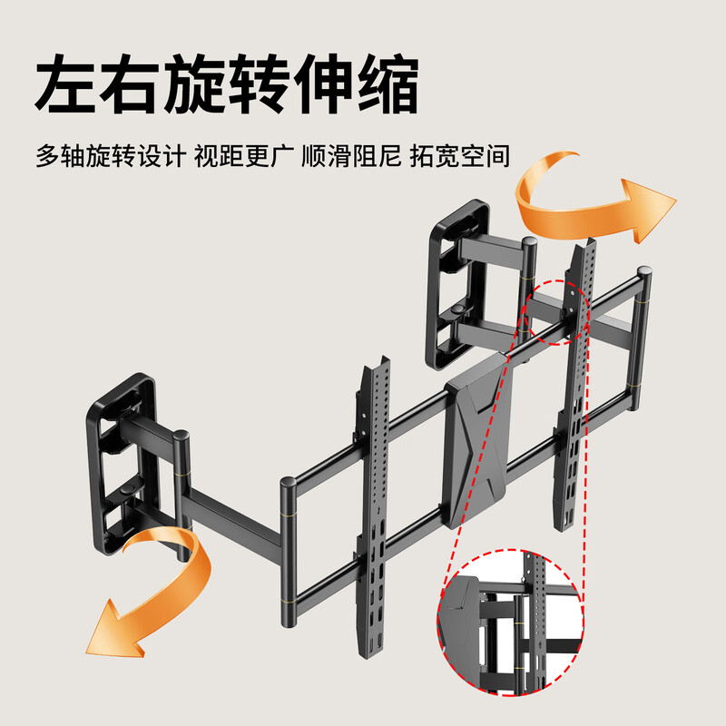 ProPre ultra-thin embedded TV bracket telescopic rotating wall mount suitable for Skyworth Hisense TCL Konka and other TV stands 65-90 inches without blocking the socket or audio