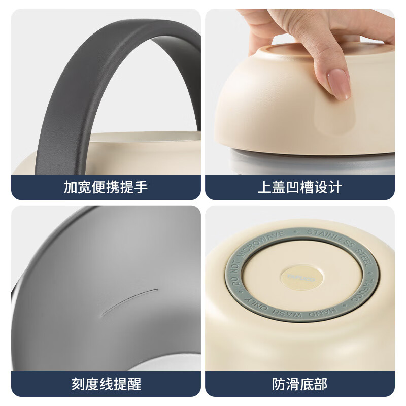 TAFUCO Japan TAFUCO 316 stainless steel insulated lunch box lunch box 3-layer portable work insulation bucket winter day T0303 green grass green 24-hour insulation 1.4L