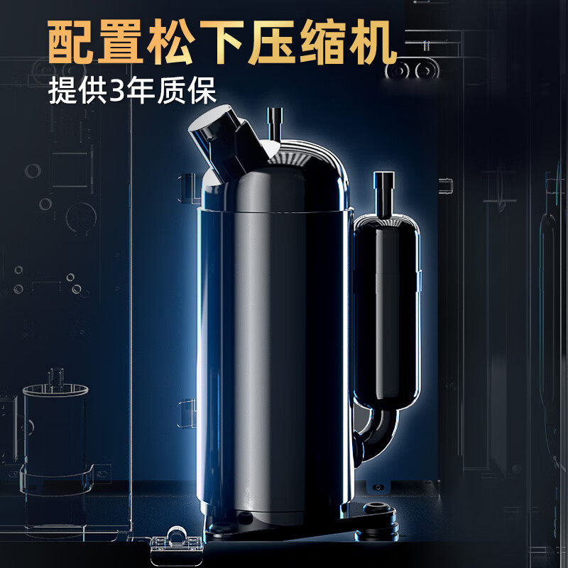 Duluxin DK-130 dehumidifier 138L/day APP mobile remote control 8-liter large water tank High-power dehumidifier dedicated to dehumidification in villa basement workshop warehouse 138L/day smart model Panasonic compressor