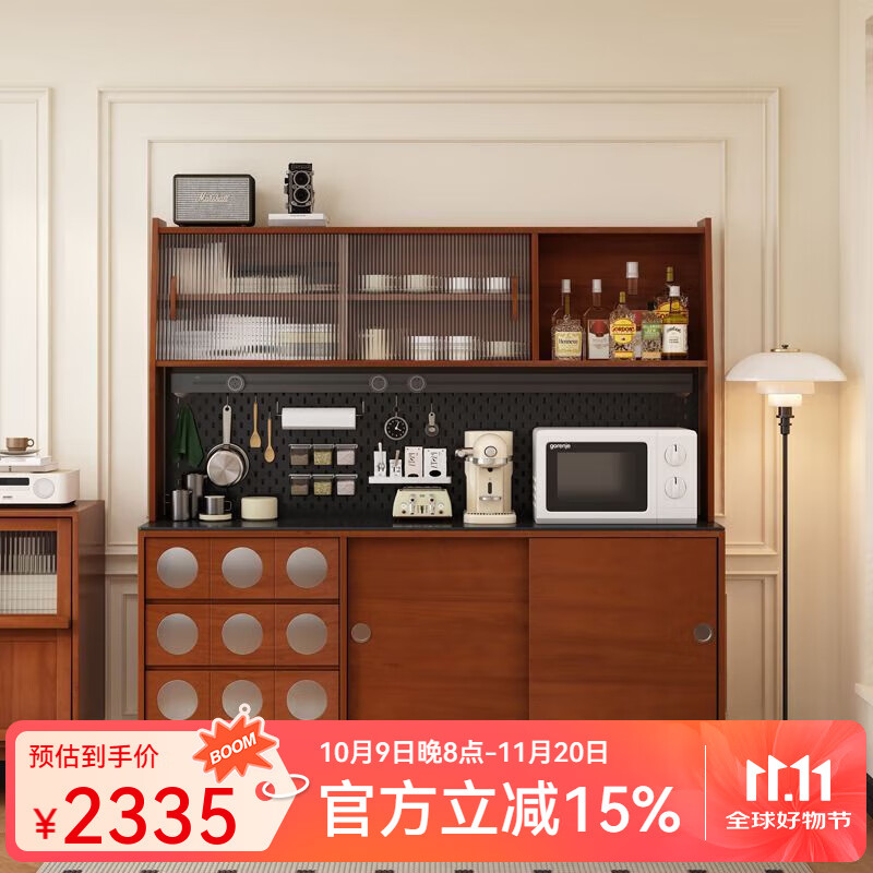 Suzhan sideboard French retro medieval all-in-one wall-mounted slate high tea cabinet Japanese storage storage cabinet multi-function single lower cabinet 123*45*88