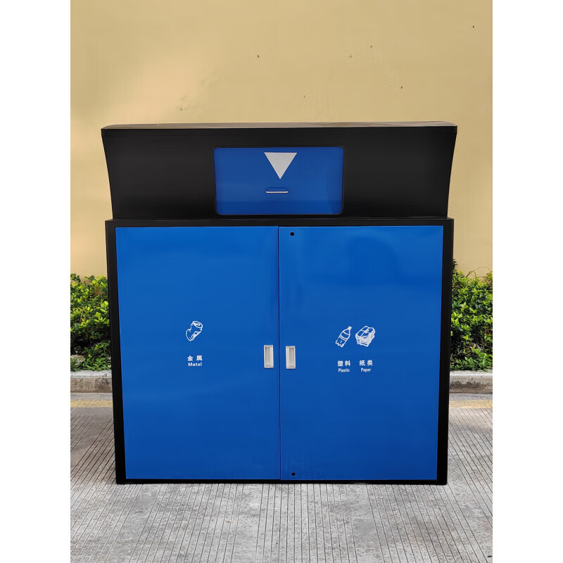 Jingxingong outdoor Shenzhen classification trash can garbage room classification kiosk 660L community property street sanitation trash can 240 liters plastic trash can