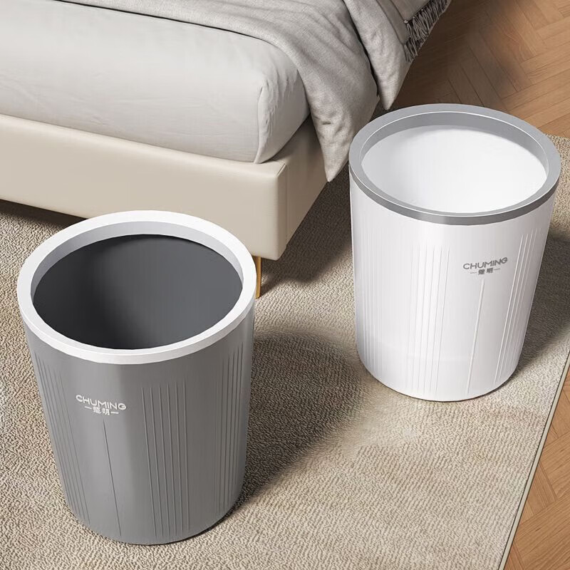 Large size trash can for home kitchen, thickened bathroom, large capacity, living room press ring, simple paper basket, bedroom light luxury, large gray 2 pack, buy one get one free, send 2 buckets + 2 press rings