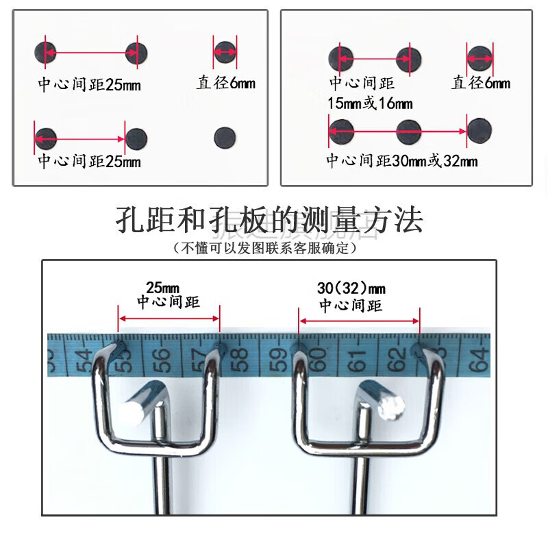 Perforated board hooks, shelf hooks, perforated board hooks, supermarket shelves, round hole trinkets for hanging snacks, display 2.5, 3.2 or 3.0 hole spacing required. Contact customer service for remarks.