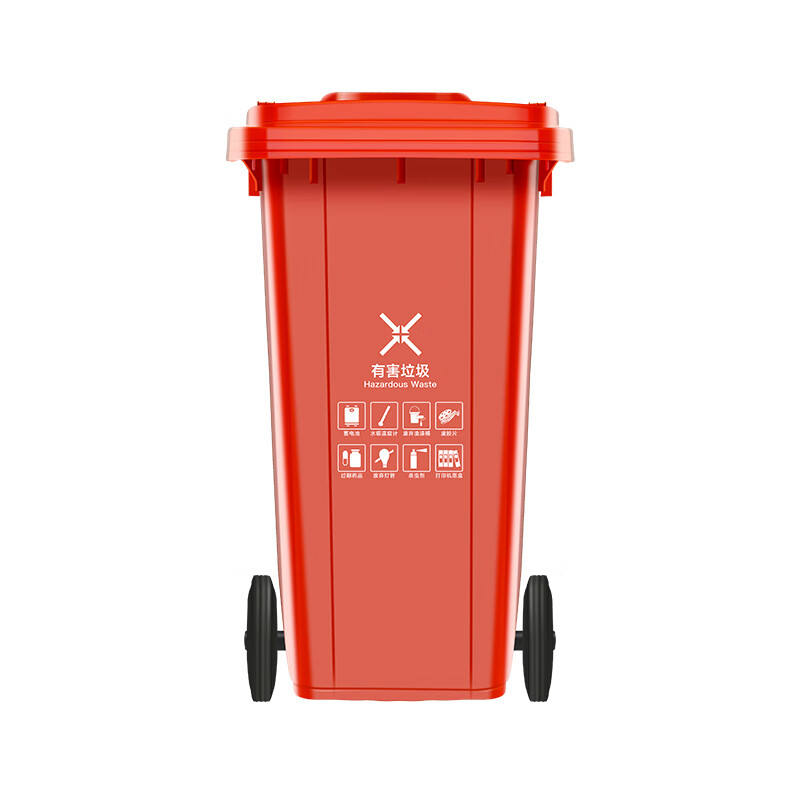 Keshuang outdoor classification trash can large size sanitation property commercial 240L large capacity trailer type catering restaurant community school public places 100L thickened type + durable large wheel 8.2 catties blue recyclable