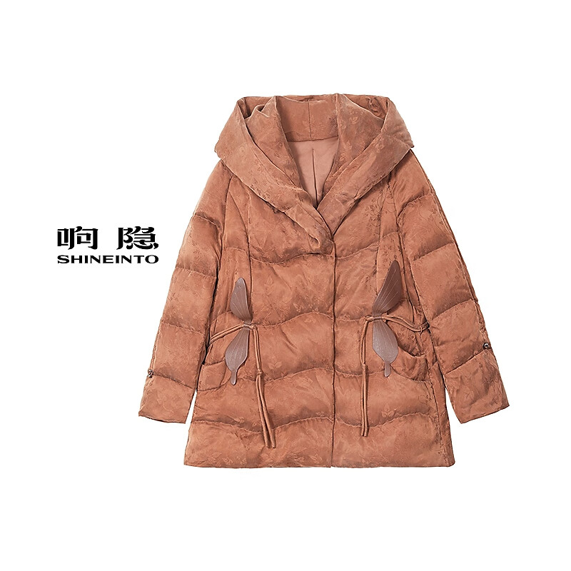 Xiangyin shopping mall same style winter down mid-length down jacket 2545113001 brown M