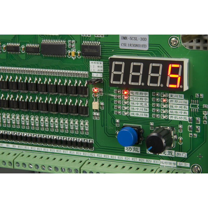 S bag dust removal online/offline programmable pulse controller, 1-96 channels DMK-5CS plastic case series controller universal power supply