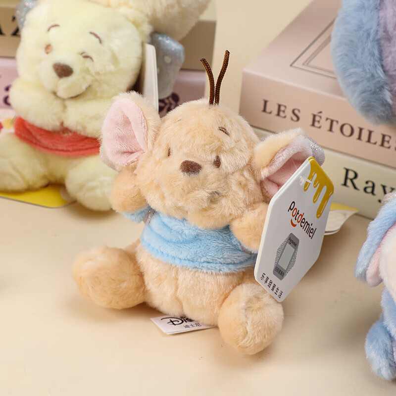Disney genuine Winnie the Pooh, Piglet, Eeyore and Bean plush pendant, backpack pendant, keychain pendant, 10cm Disney Piglet, cute sticker pendant, genuine authorization + anti-counterfeiting label