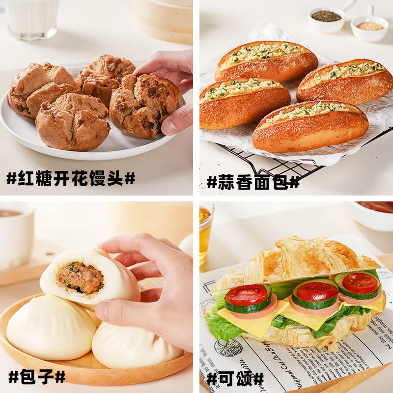 Angel small white strip yeast powder 5g*30 high sugar resistant high activity dry yeast household steamed buns bread baking powder