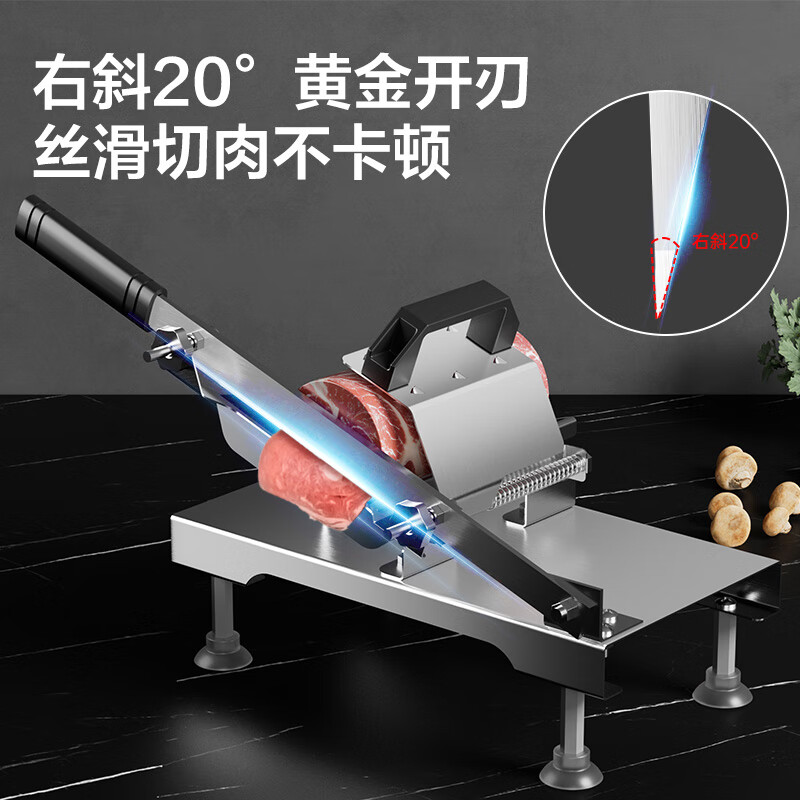 Double gun (Suncha) meat slicer beef and mutton roll slicer household meat planer potato cutting artifact manual cutting frozen meat fat beef guillotine