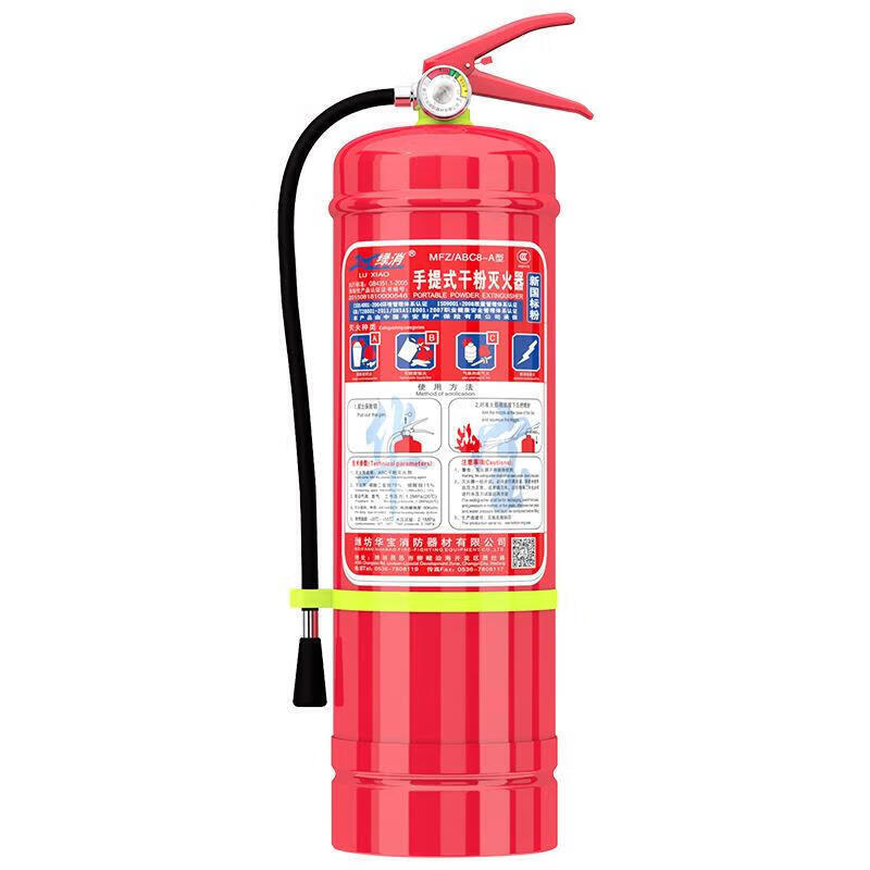 Green dry powder fire extinguisher 3kgMFZ/ABC4kg portable trolley fire extinguisher 4kg dry powder fire extinguisher Green dry powder fire extinguisher 50kg