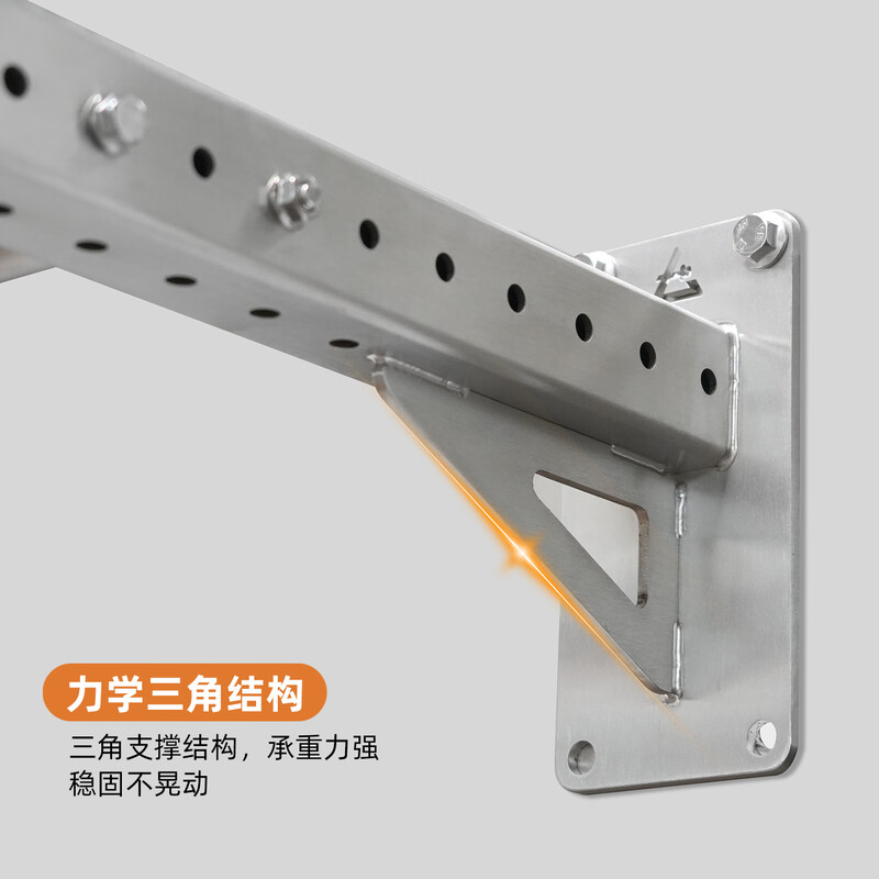 Daqijiang 304 stainless steel wall-mounted horizontal bar home indoor single and parallel bars pull-up sandbag rack exercise fitness style A