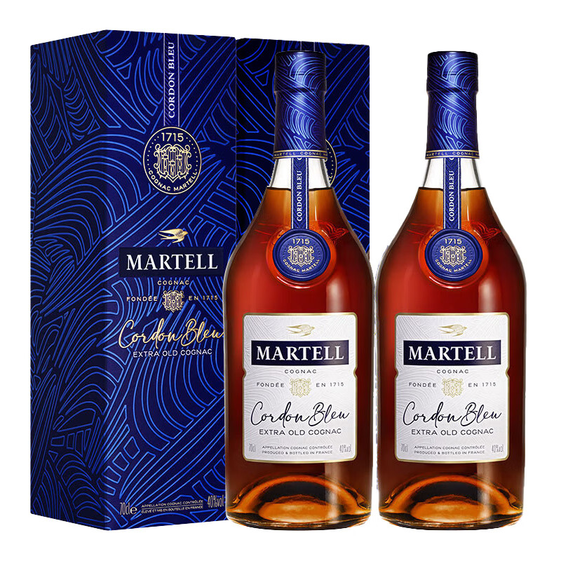 Martell Cordon Bleu France XO Cognac 700ml*2