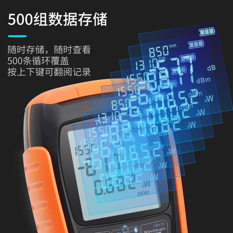 TriBrer optical power meter red light all-in-one machine red light pen fiber tester 4-in-1 network cable detector line tester 15mW