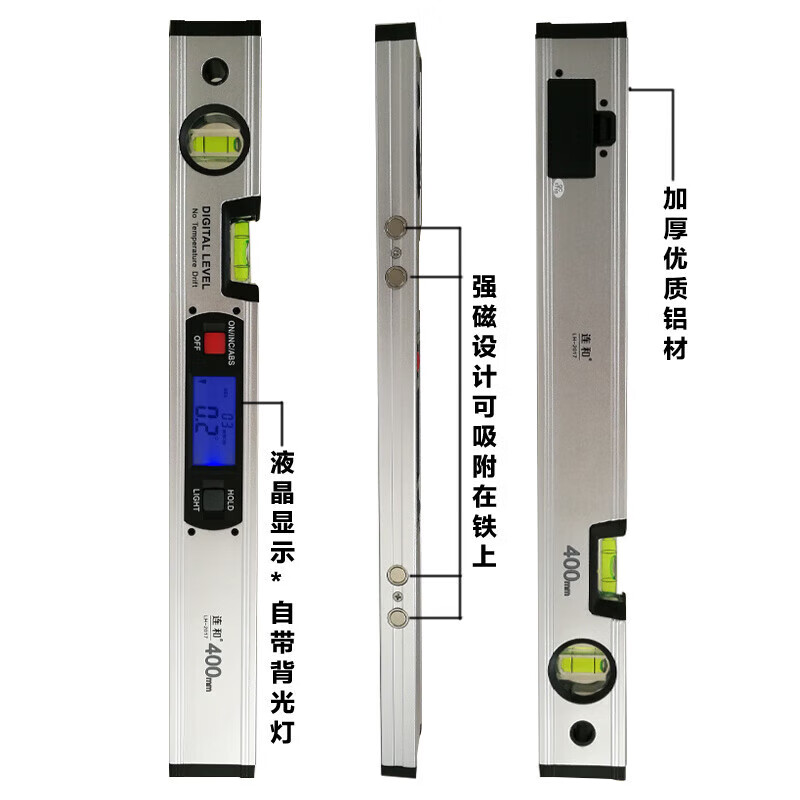 NJ Lianhe magnetic digital display inclinometer slope ruler angle meter digital level slope measurement angle ruler Lianhe 40cm digital level ruler