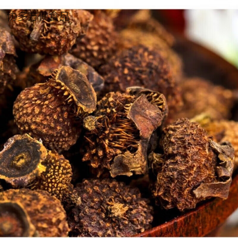 Yiyi Henan Kaifeng specialty golden thorn pear 250g selected prickly pear dried fruit prickly pear tea one bag wild prickly pear 250g 3 bags