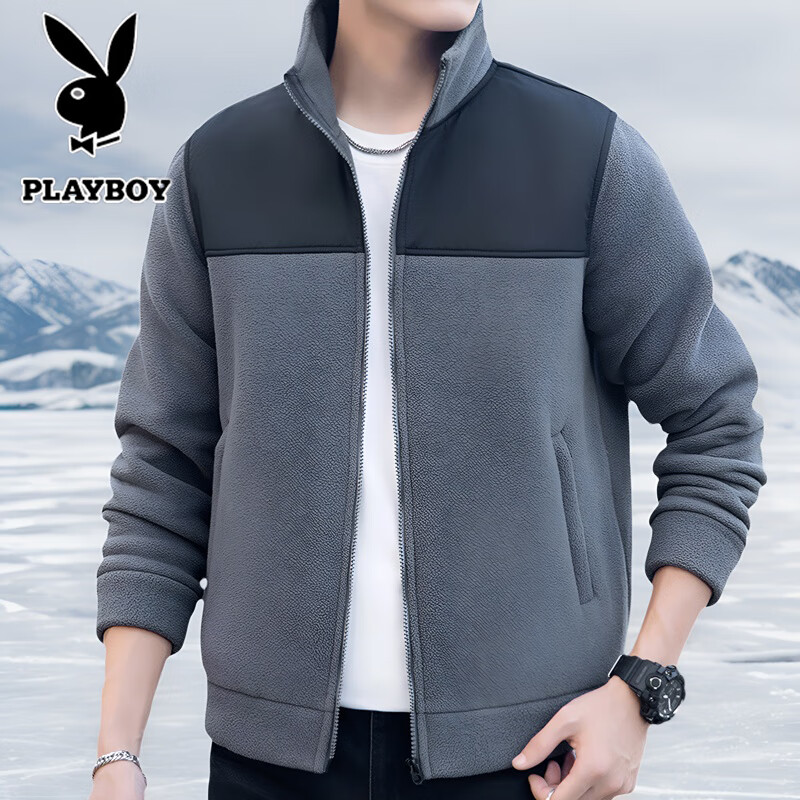 Playboy (PLAYBOY) jacket men's autumn and winter casual versatile velvet thickened windproof stand-collar jacket for young and middle-aged people Green L